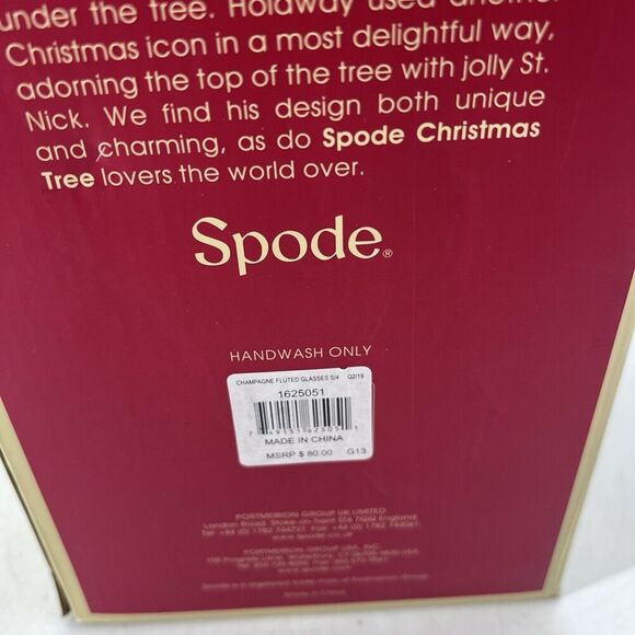 Spode Christmas Tree 8 oz. Champagne Flutes Glasses  Set of 4 - Picture 7 of 9